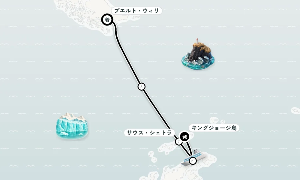 航路マップ