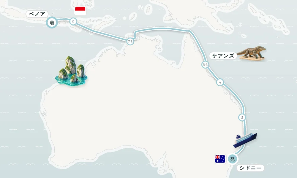 航路マップ