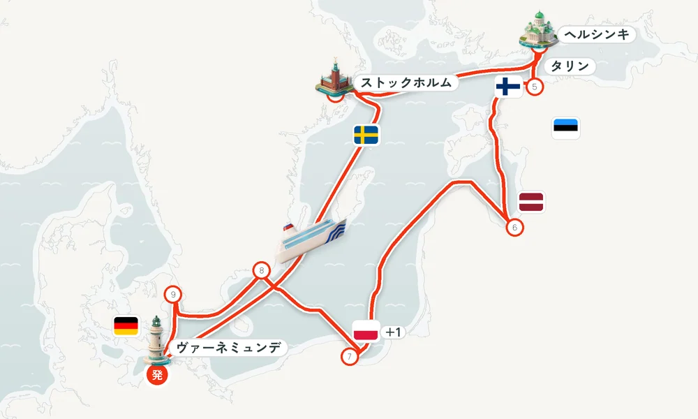 航路マップ