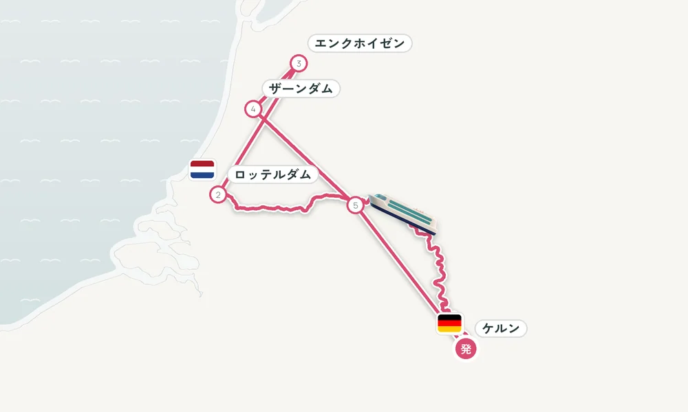 航路マップ