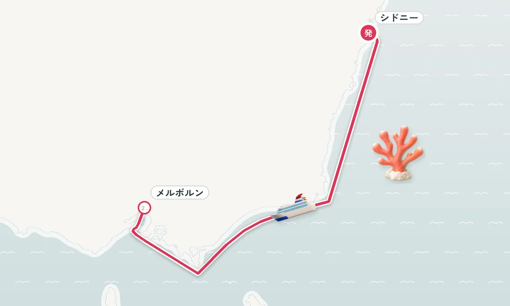 航路マップ