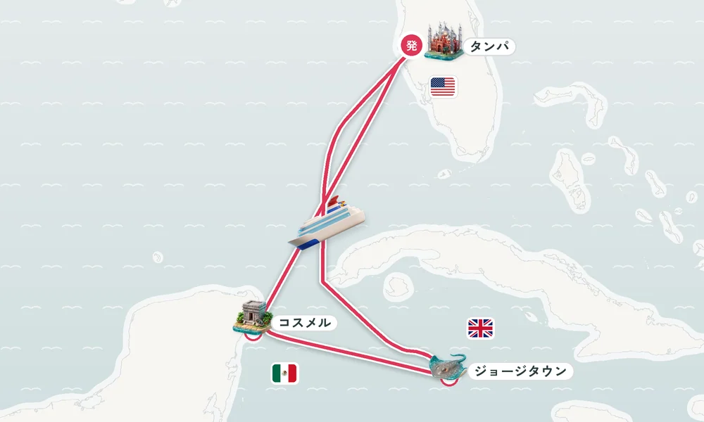 航路マップ