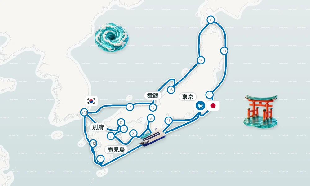 航路マップ