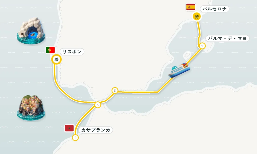航路マップ