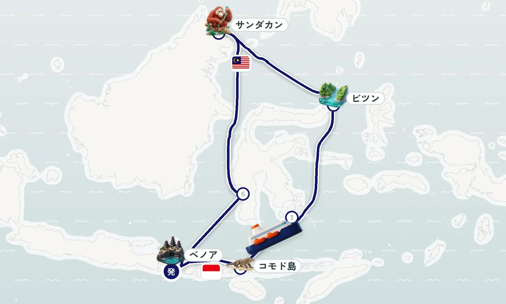 航路マップ