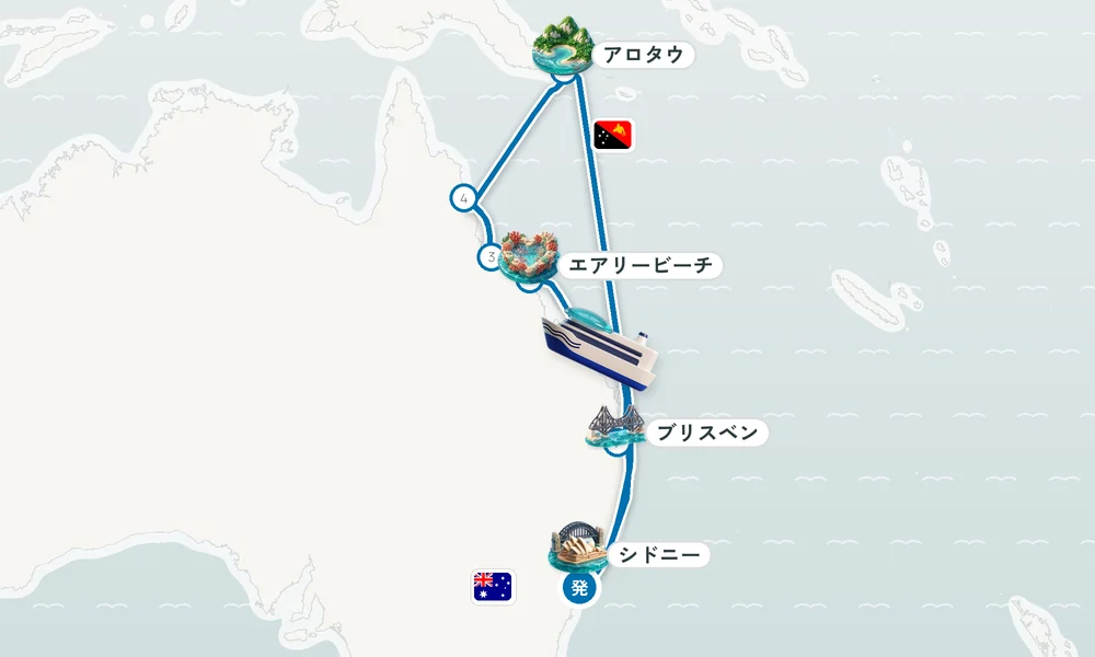 航路マップ