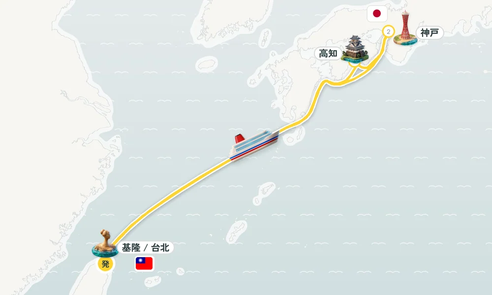 航路マップ