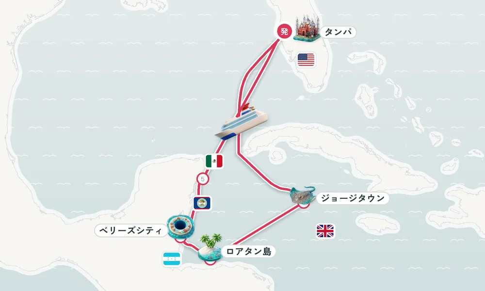 航路マップ