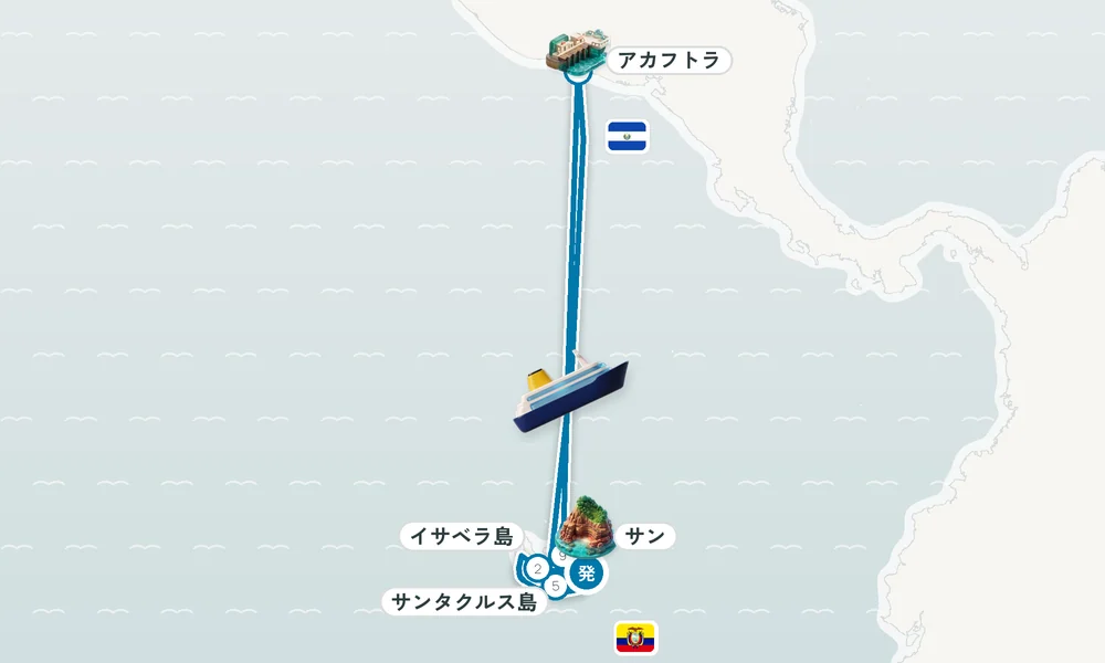 航路マップ