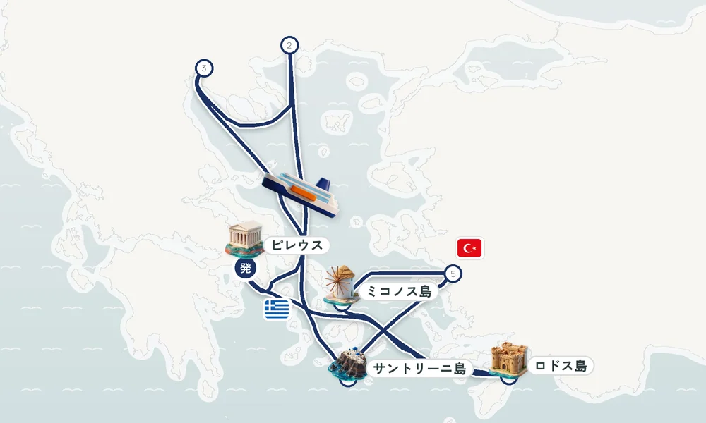 航路マップ