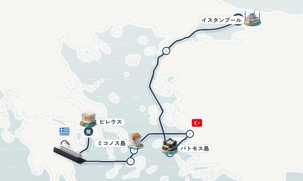 航路マップ