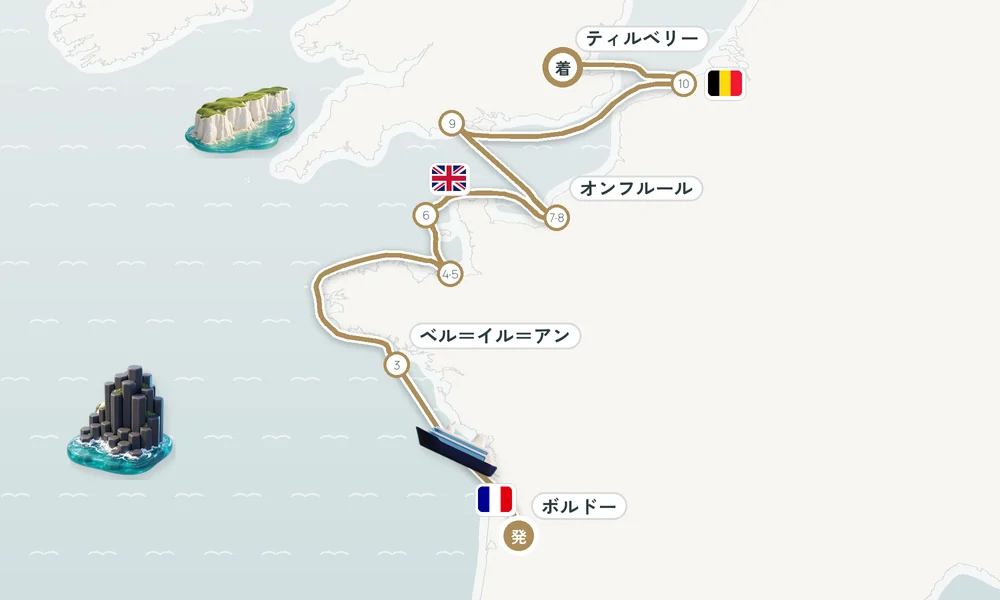 航路マップ
