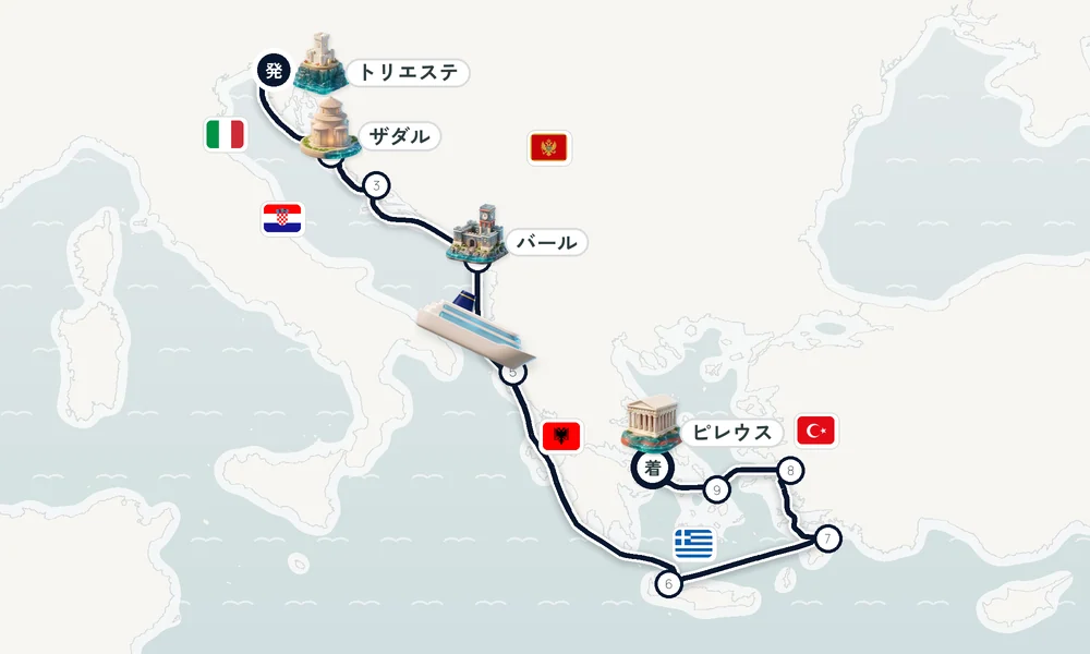 航路マップ