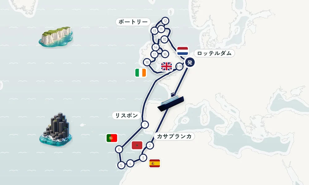 航路マップ