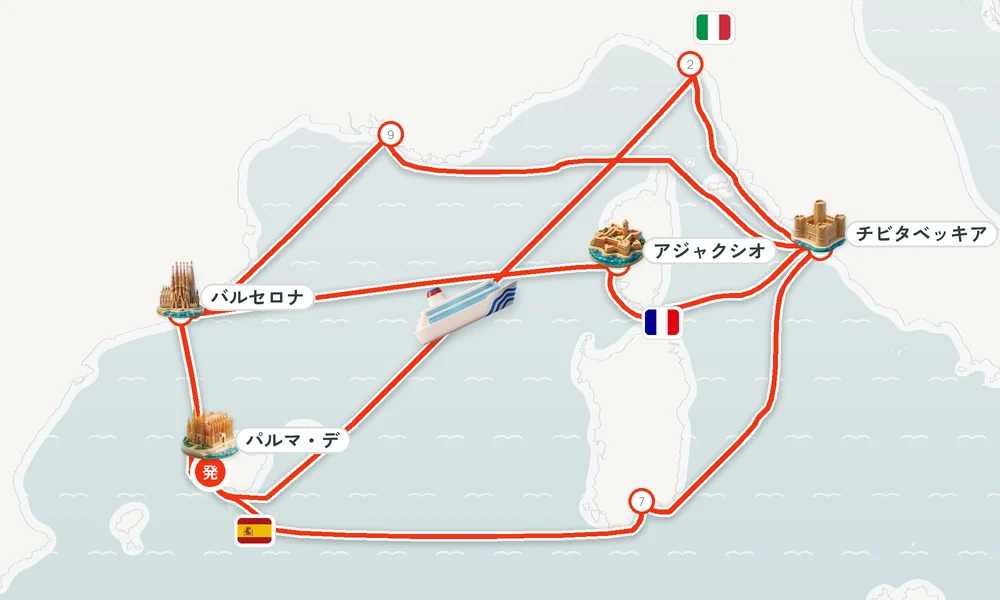 航路マップ