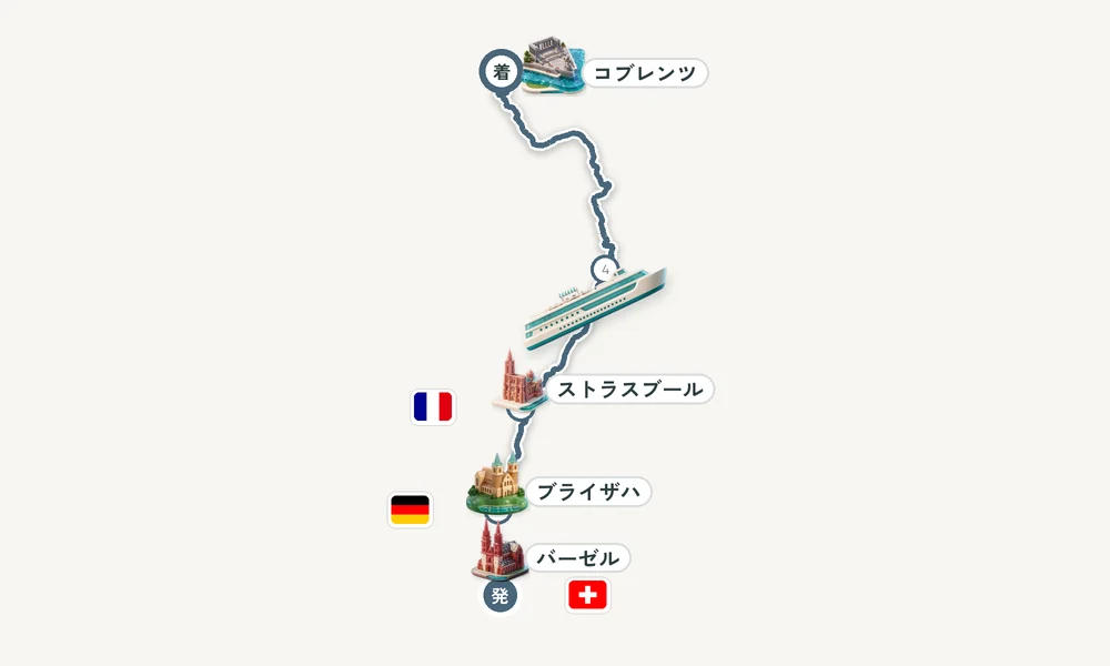 航路マップ