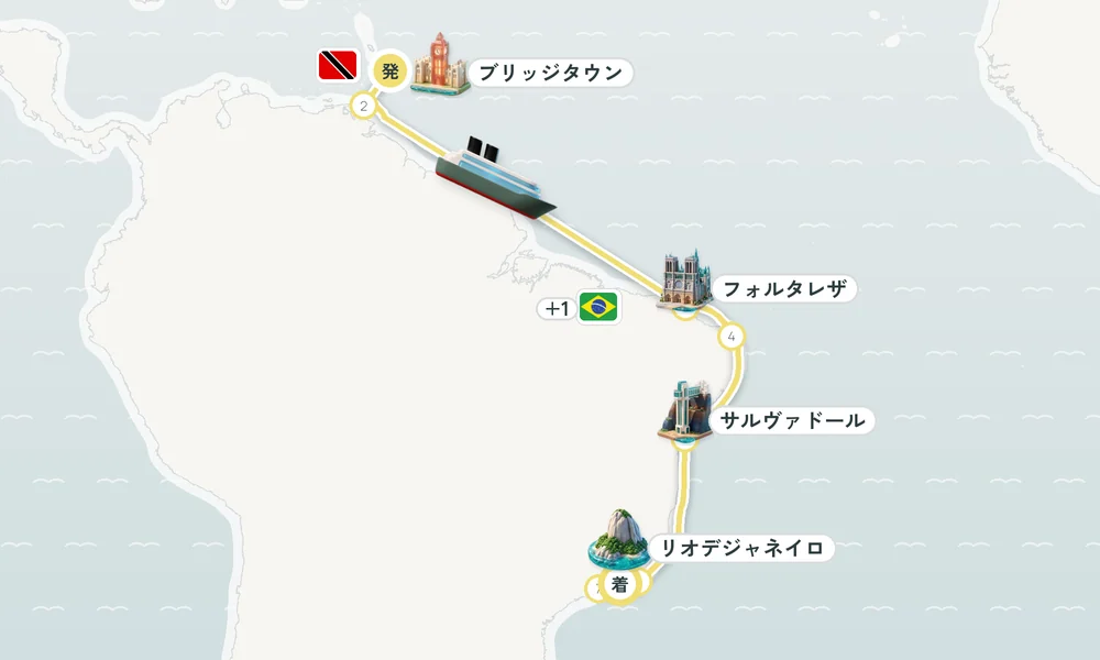 航路マップ