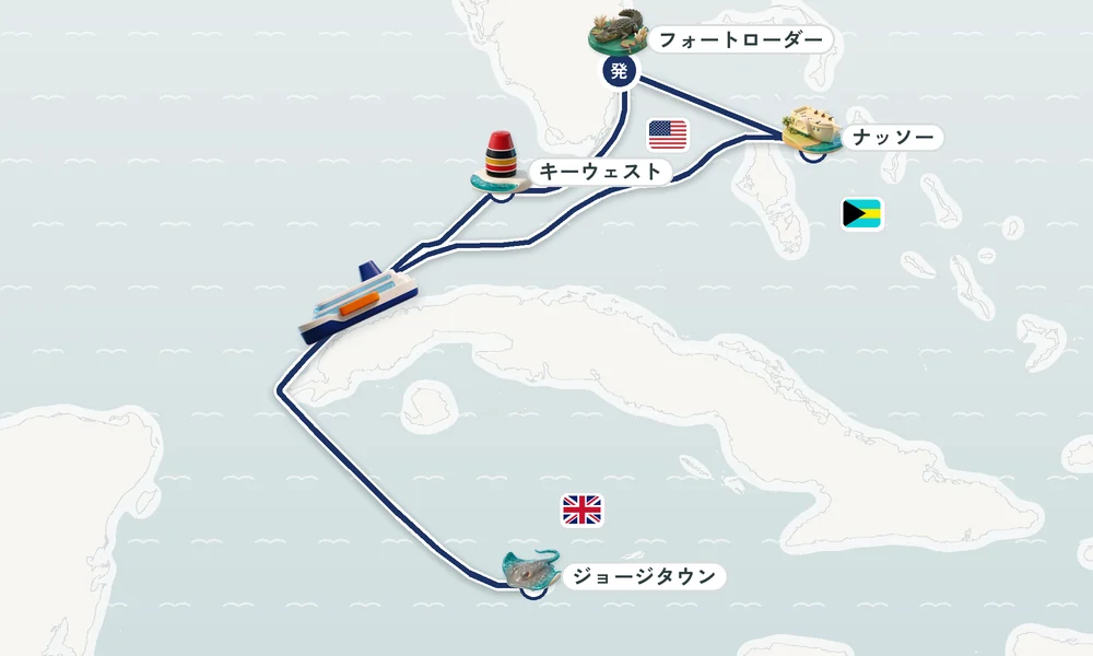 航路マップ