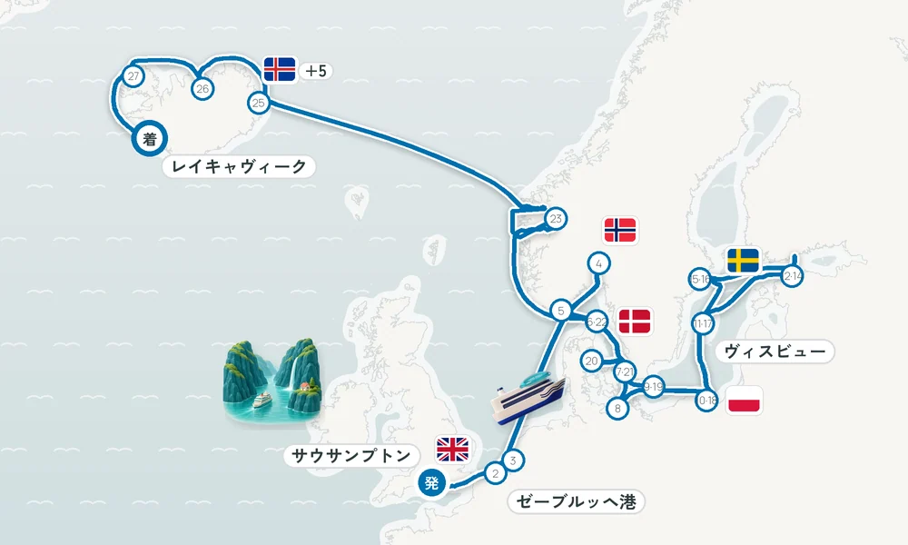 航路マップ