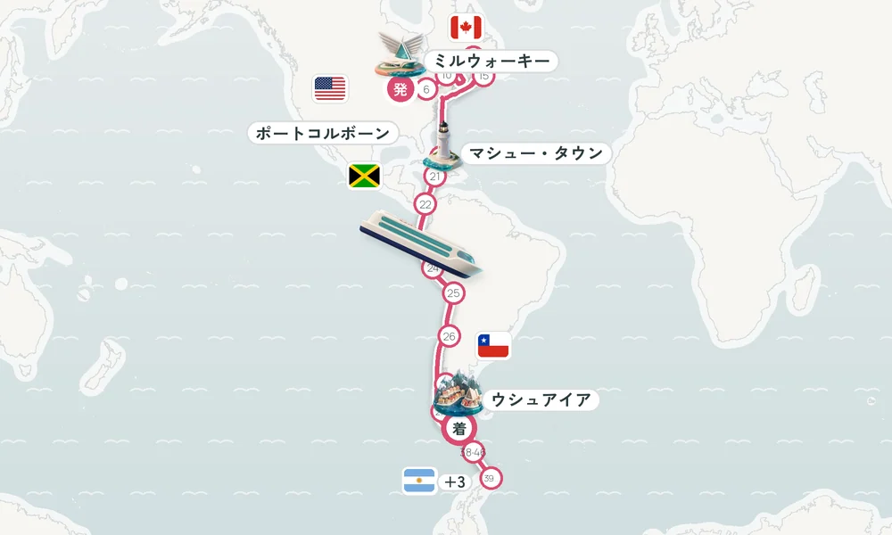 航路マップ