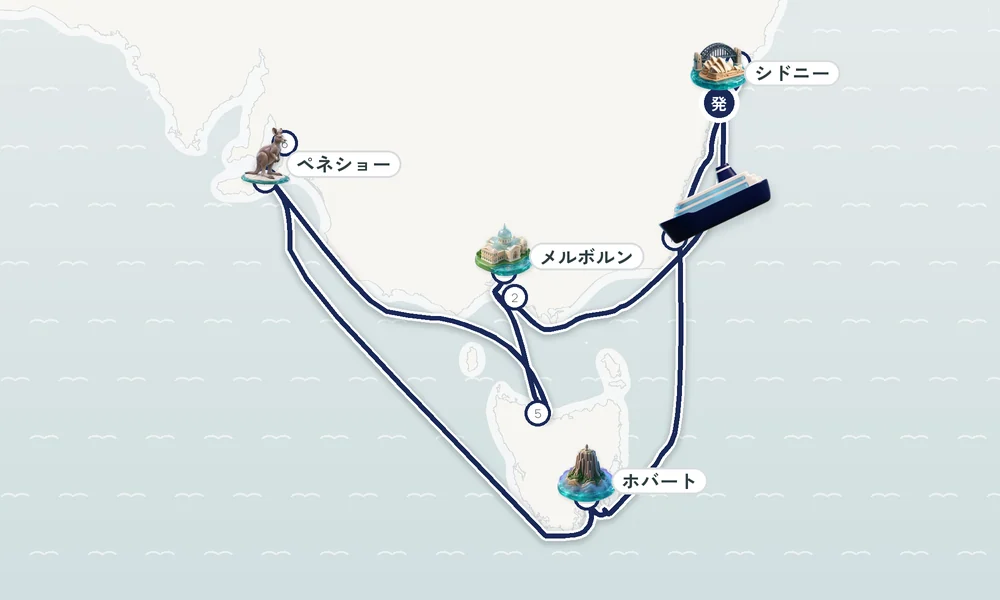 航路マップ