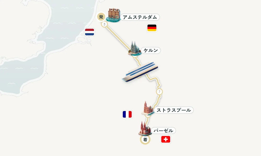 航路マップ