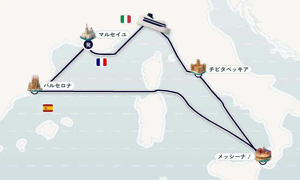 航路マップ