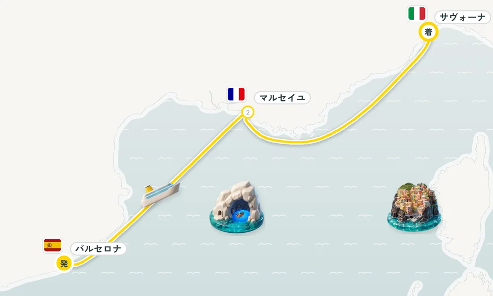 航路マップ