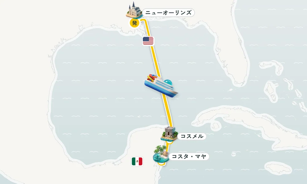 航路マップ