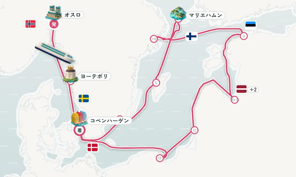 航路マップ