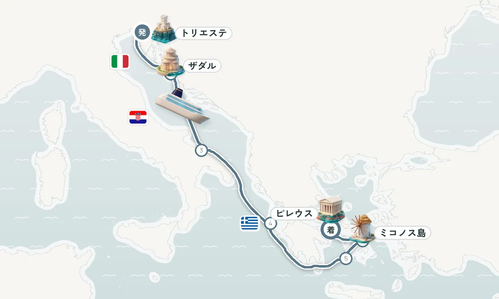 航路マップ