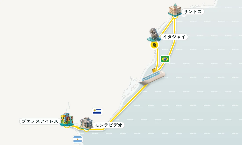 航路マップ