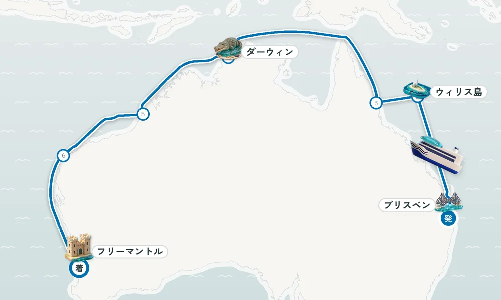 航路マップ