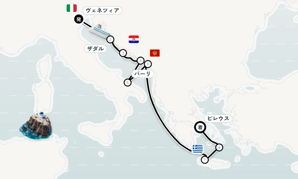 航路マップ