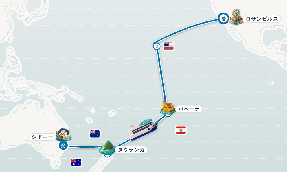 航路マップ