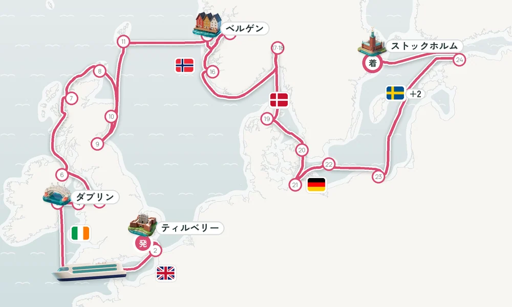 航路マップ