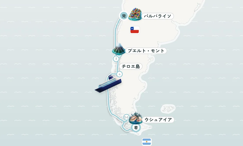 航路マップ