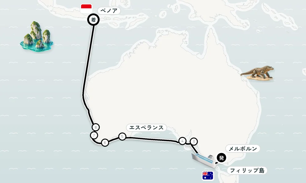 航路マップ