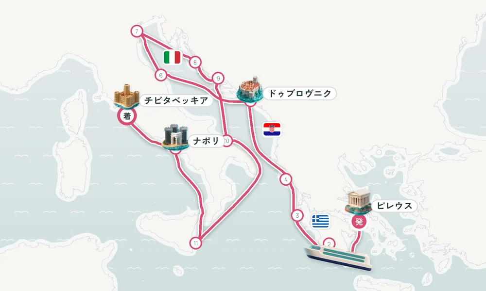 航路マップ