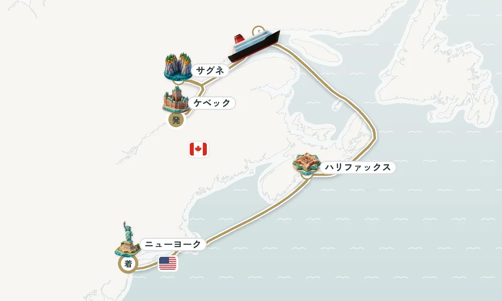 航路マップ