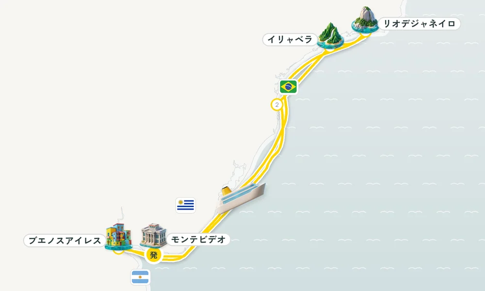 航路マップ
