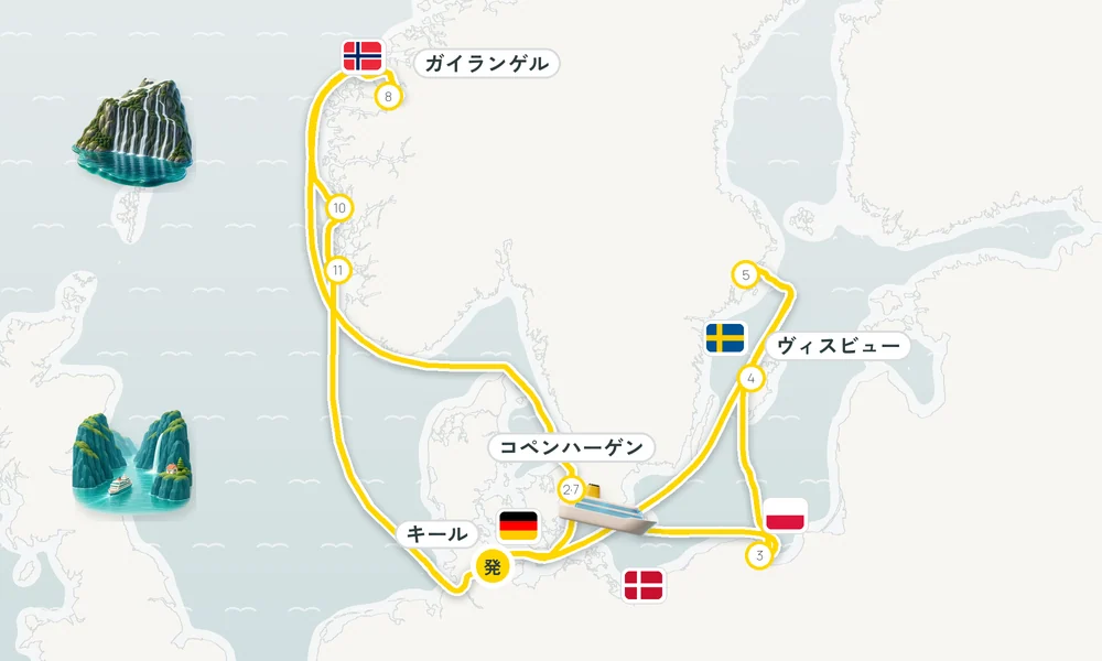 航路マップ