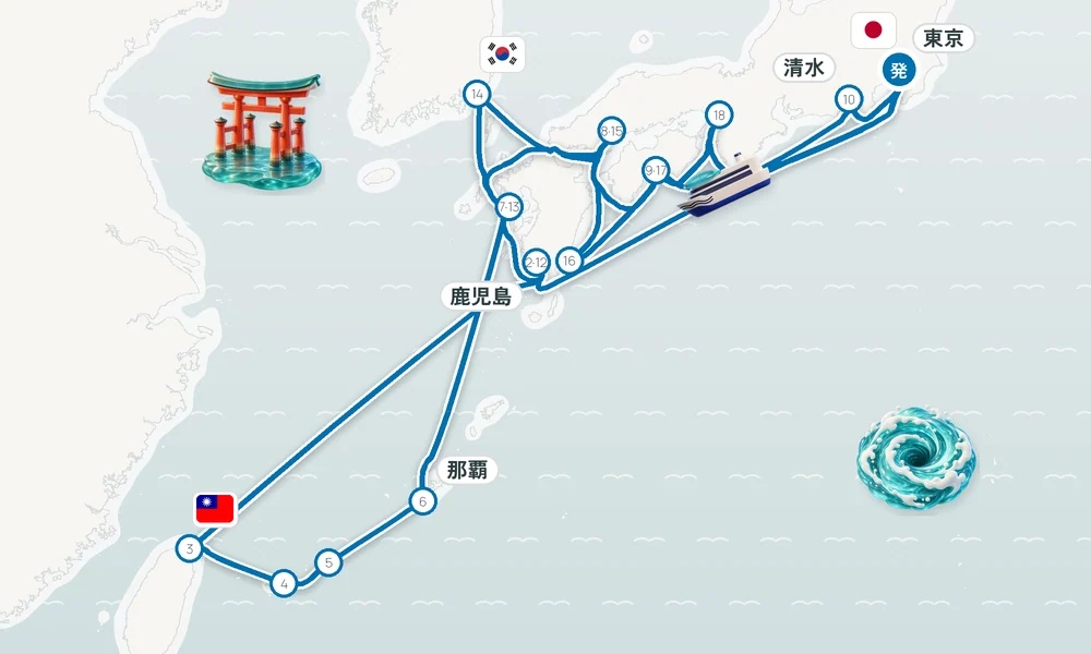 航路マップ