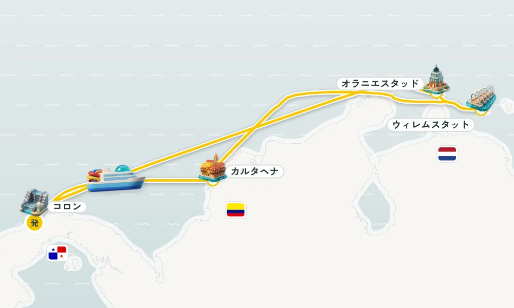 航路マップ