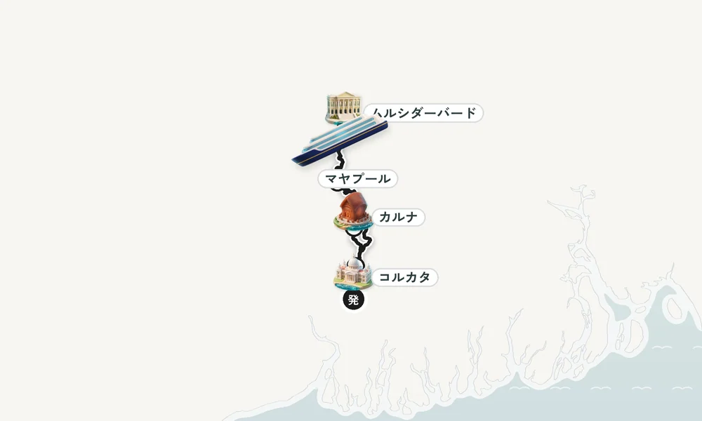 航路マップ