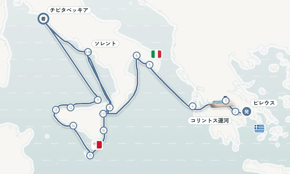 航路マップ