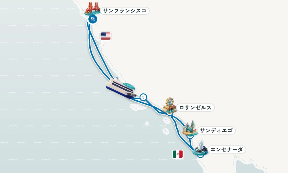 航路マップ