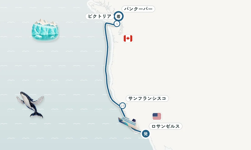航路マップ