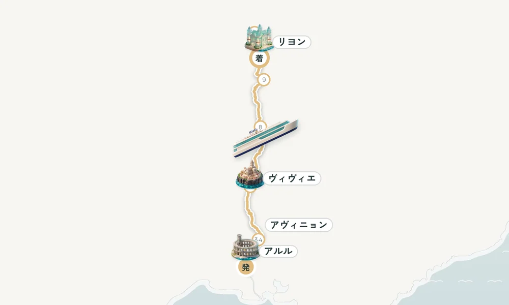 航路マップ