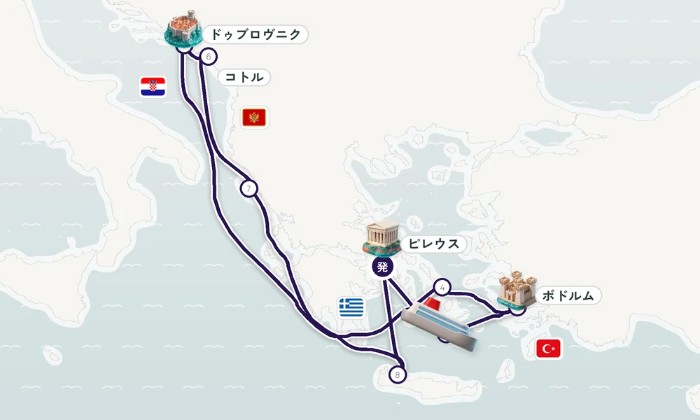 航路マップ